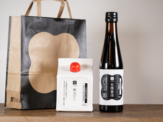 鰹白だし×有機醤油300ml ちょっと手土産セット(小袋付)