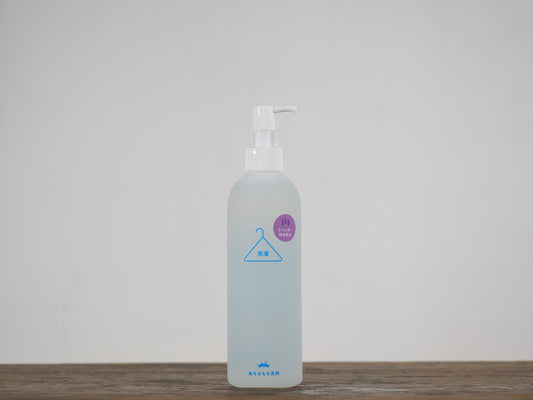 海をまもる洗剤 洗濯用 ボトル ラベンダー