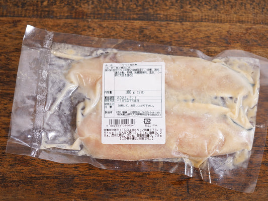 【冷凍】さわら西京漬