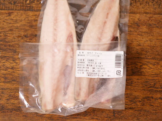 【冷凍】無塩さばフィーレ