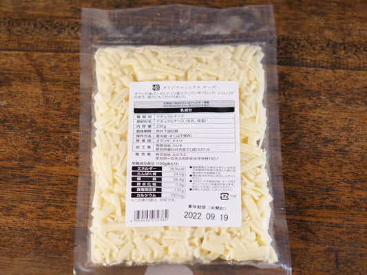 旬楽膳 オリジナルミックス シュレッドチーズ【冷蔵】