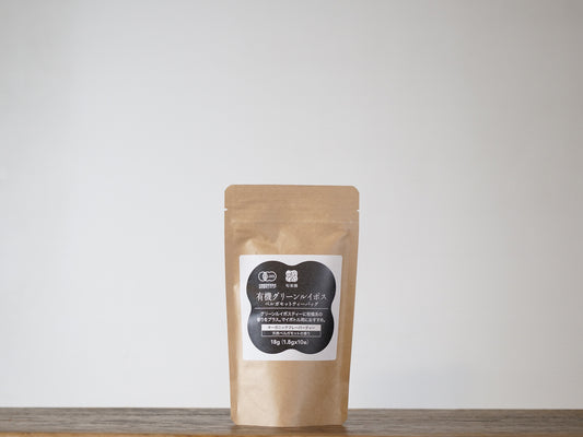 有機グリーンルイボス ベルガモットティーバッグ 10P