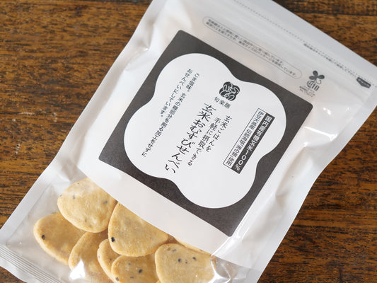 旬楽膳 玄米おむすびせんべい