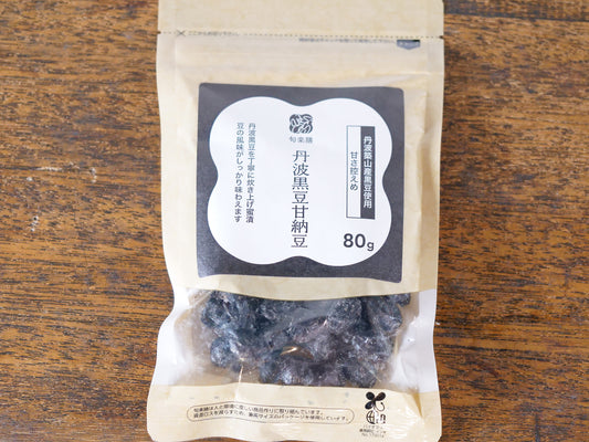 丹波黒豆甘納豆