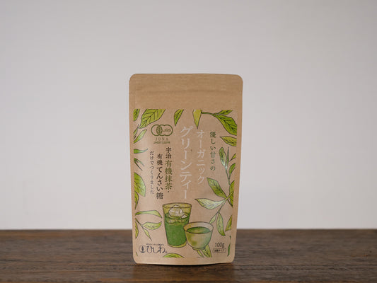 オーガニック グリーンティー