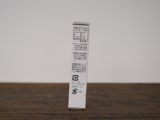 おろしにんにく