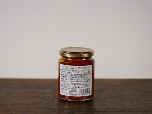 パスタソース(アンチョビ&オリーブ)