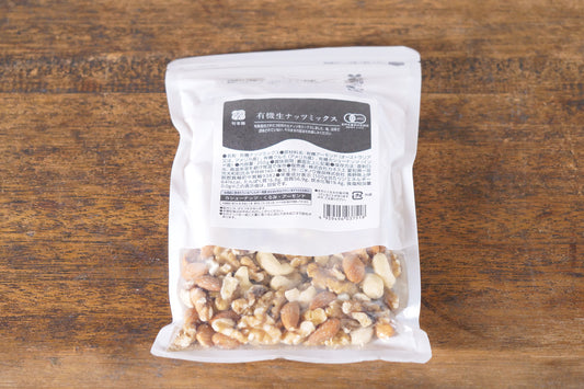 有機生ミックスナッツ 250g