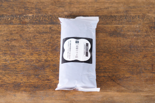 粗糖を使った甘さ控えめつぶあん【冷蔵】