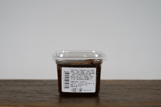 まめ味噌【冷蔵】