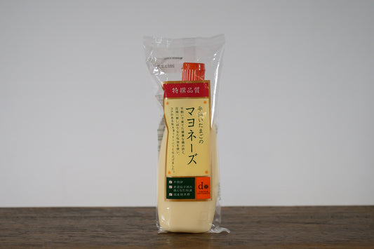 平飼いたまごのマヨネーズ