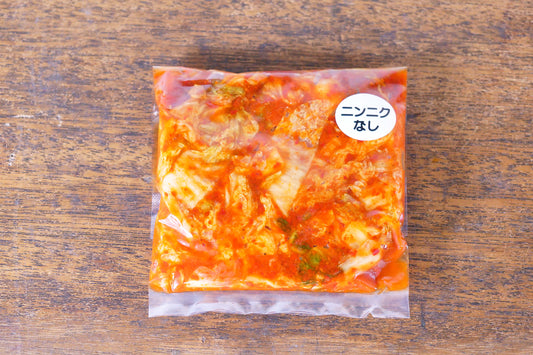 朝食キムチ(にんにく無し)【冷蔵】