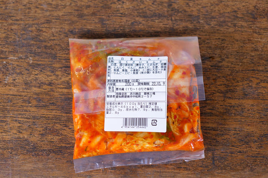 手つくり白菜キムチ【冷蔵】