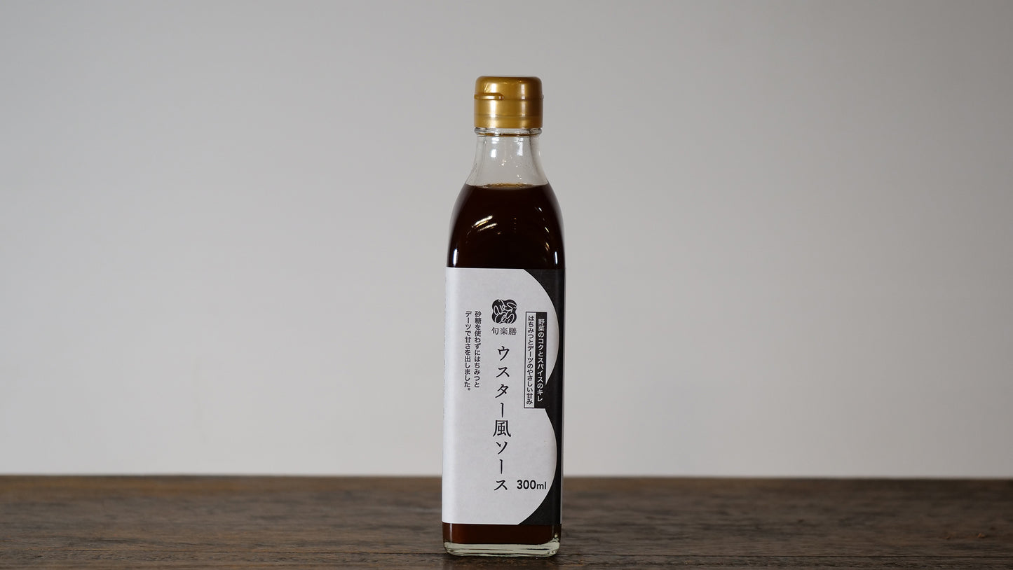 ウスター風ソース