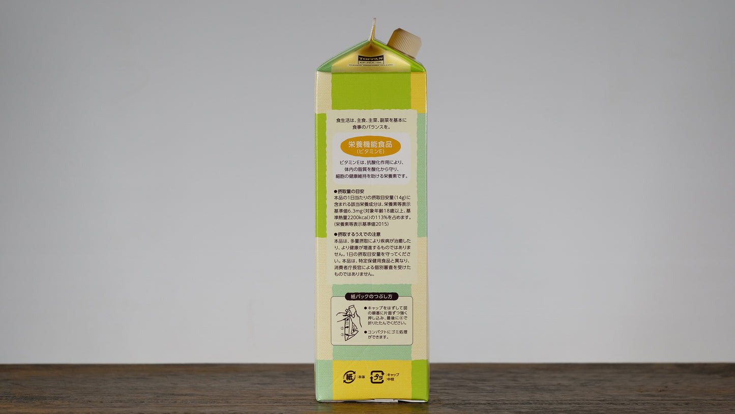 まいにちのこめ油 1500g