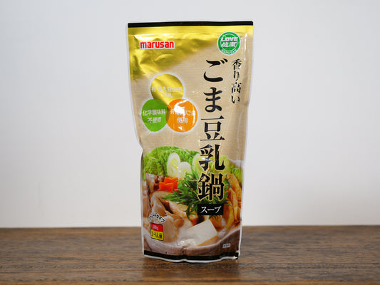 香り高いごま豆乳鍋スープ