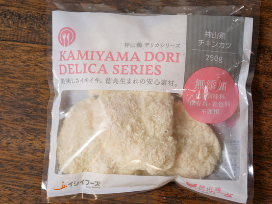【冷凍】神山鶏チキンカツ