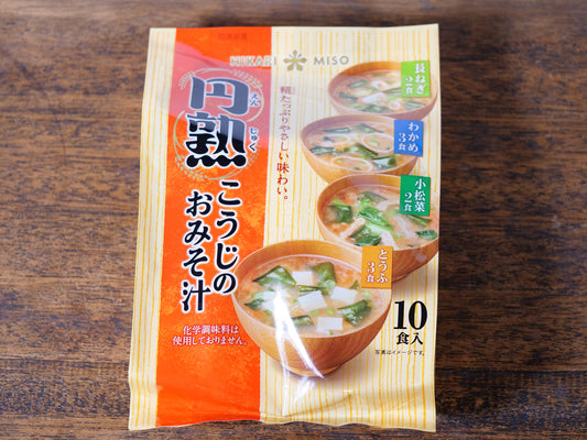 円熟こうじのおみそ汁