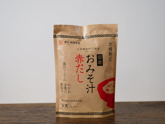 桝塚味噌 木桶熟成 即席赤だし