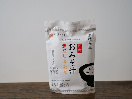 桝塚味噌 木桶熟成 即席赤だし合わせ