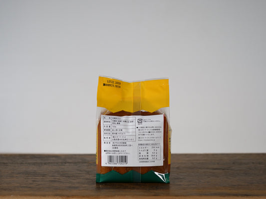 有機やさか味噌(甘口)【冷蔵】