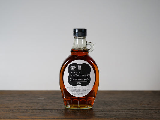 オーガニックメープルシロップ アンバー(リッチテイスト)