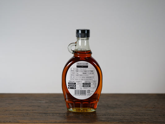 オーガニックメープルシロップ アンバー(リッチテイスト)