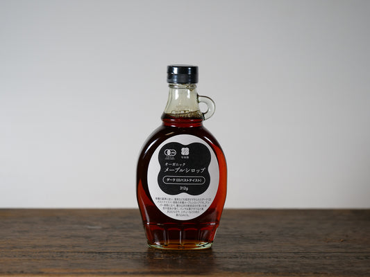 オーガニックメープルシロップ ダーク(ロバストテイスト)