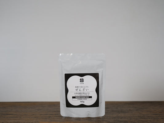 粗糖で炊き上げたぜんざい