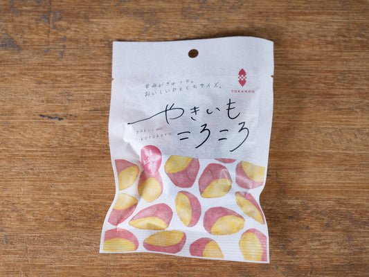 紅はるかのやきいもころころ