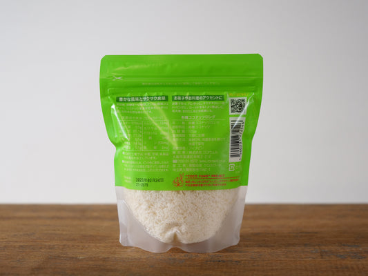 有機ココナッツロング