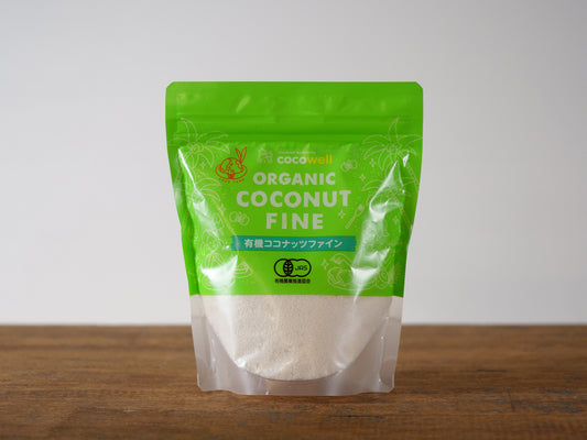 有機ココナッツファイン