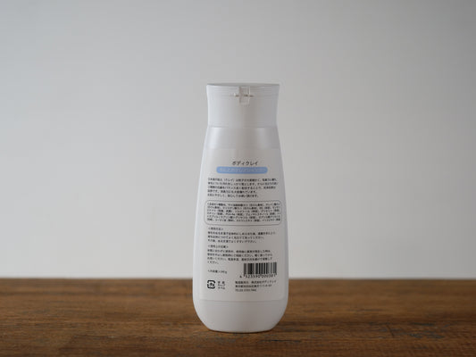 わんこのクレイシャンプー