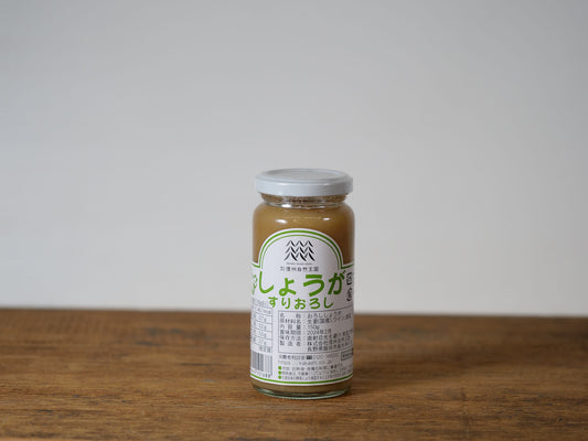 しょうがすりおろし