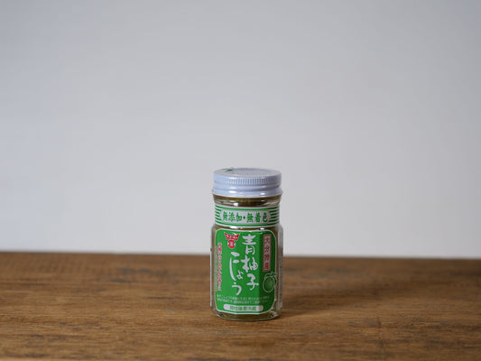 青柚子こしょう