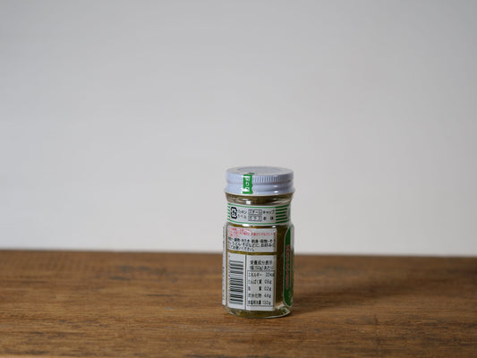 青柚子こしょう