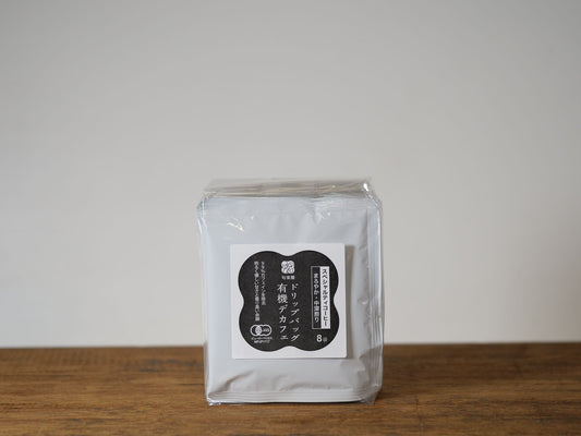 旬楽膳 有機珈琲 グァテマラ(デカフェ/ドリップバッグ)