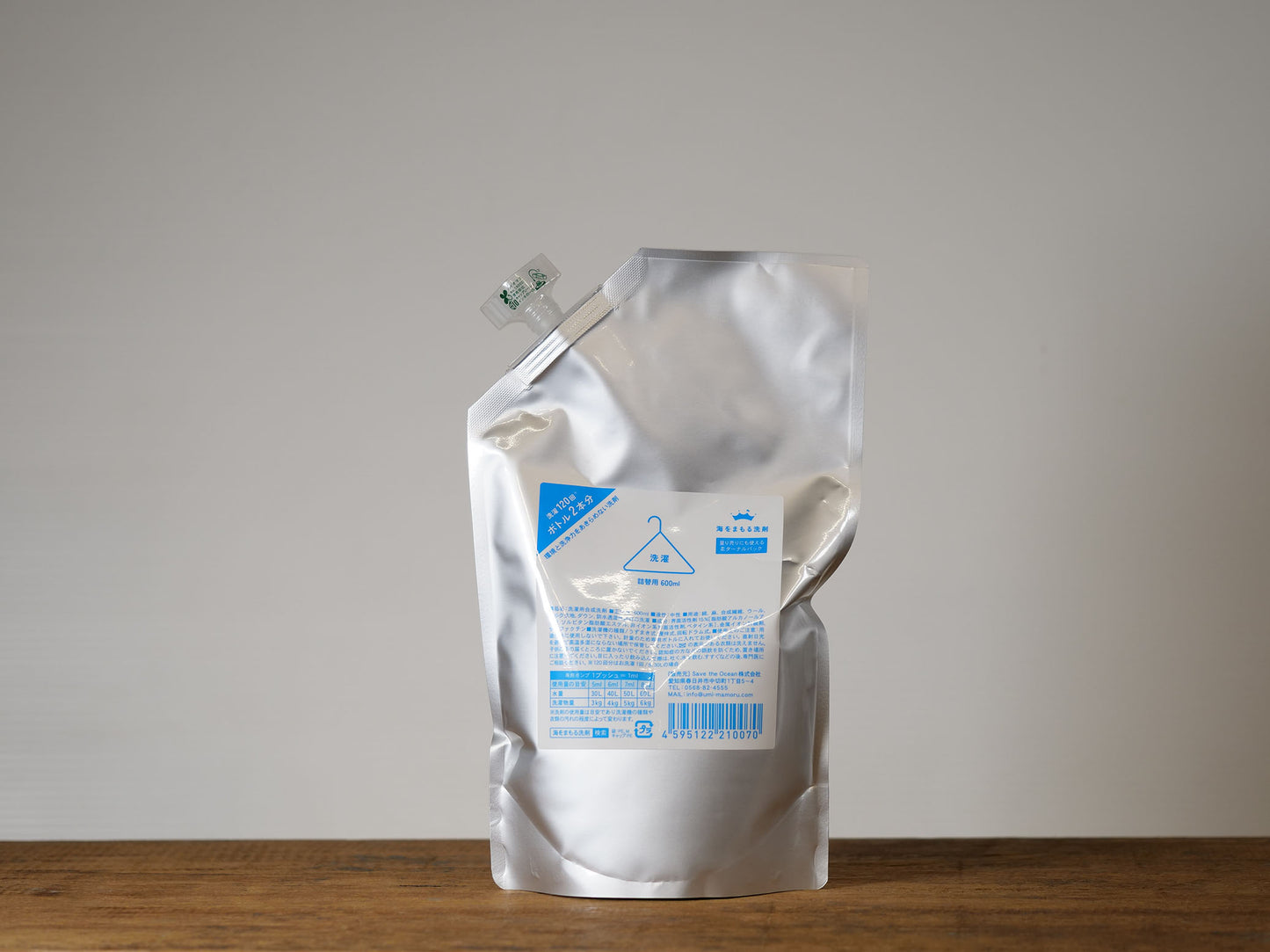 海をまもる洗剤 洗濯用 詰替M