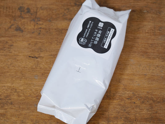 有機珈琲 モカブレンド 【豆】