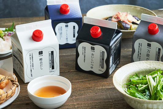 オンラインストア限定！調味料5%OFFクーポン配布中です！（2025年6月8日まで）