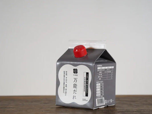 特集商品を更新しました！どんなお料理にも使える「万能だれ」をはじめ18品目がお買い求め易く！そして4周年企画、本当にありがとうございました！