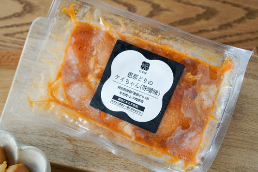 【冷凍】旬楽膳 恵那どりケイちゃんみそ味（岐阜県産）