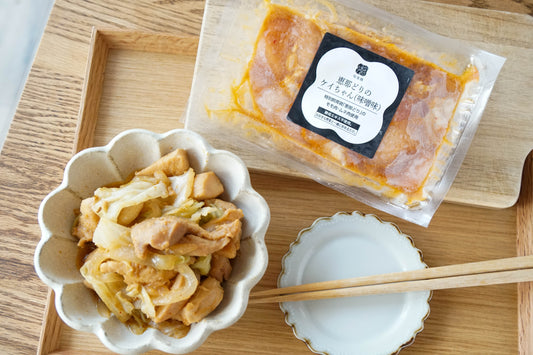 【冷凍】旬楽膳 恵那どりケイちゃんみそ味（岐阜県産）