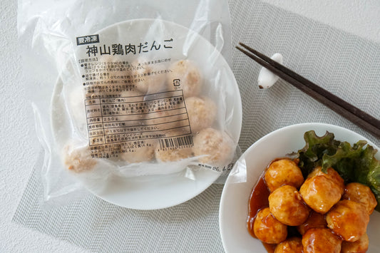【冷凍】イシイフーズ　神山鶏肉団子