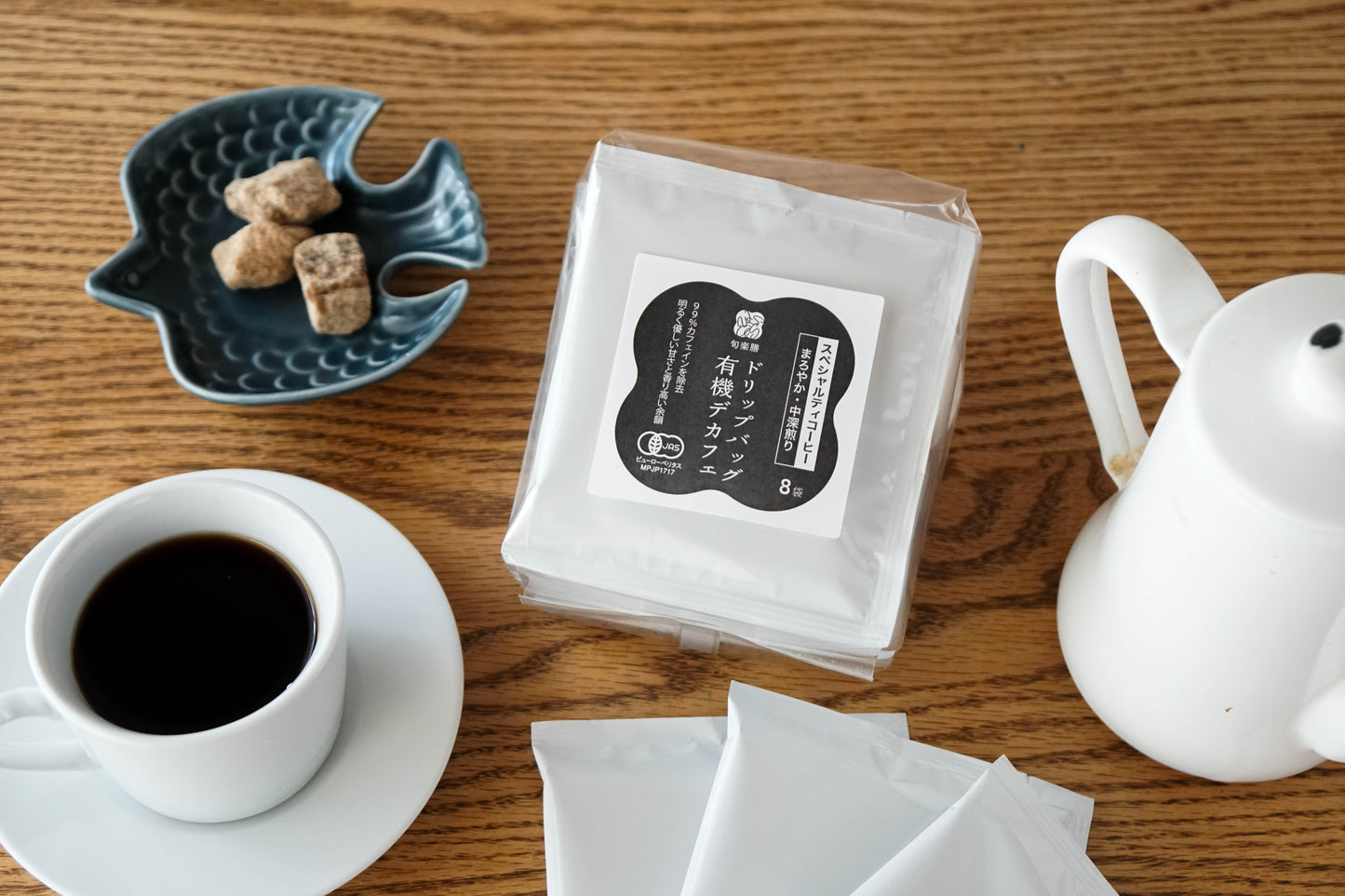 旬楽膳 有機珈琲 グァテマラ（デカフェ／ドリップバッグ）