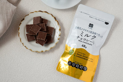 旬楽膳 全粉乳とカカオと甜菜糖で作ったミルクチョコレート