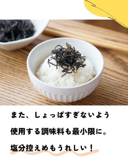 旬楽膳 塩吹昆布（塩昆布） 30g