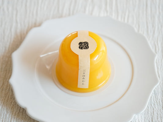 旬楽膳 三ケ日みかんゼリー