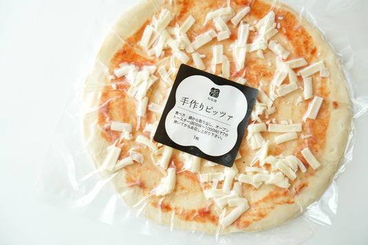 【冷凍】手作りピッツァ