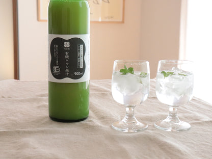 旬楽膳 有機レモン果汁 900ml